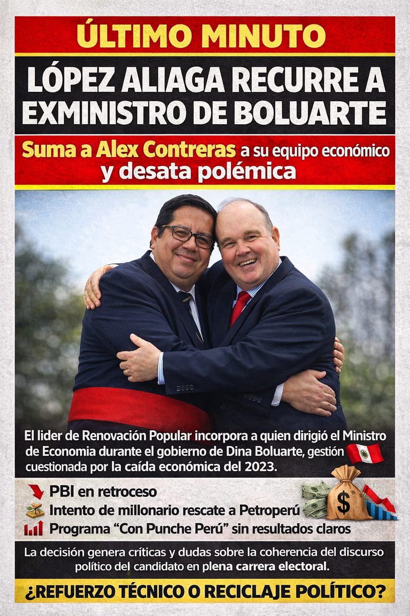 López Aliaga suma a su equipo económico a Alex Contreras, exministro del gobierno de Boluarte.
Cuestionamientos por la caída del PBI, el fallido “Con Punche Perú” y el intento de rescate a Petroperú vuelven al debate.

¿Refuerzo técnico o reciclaje político?