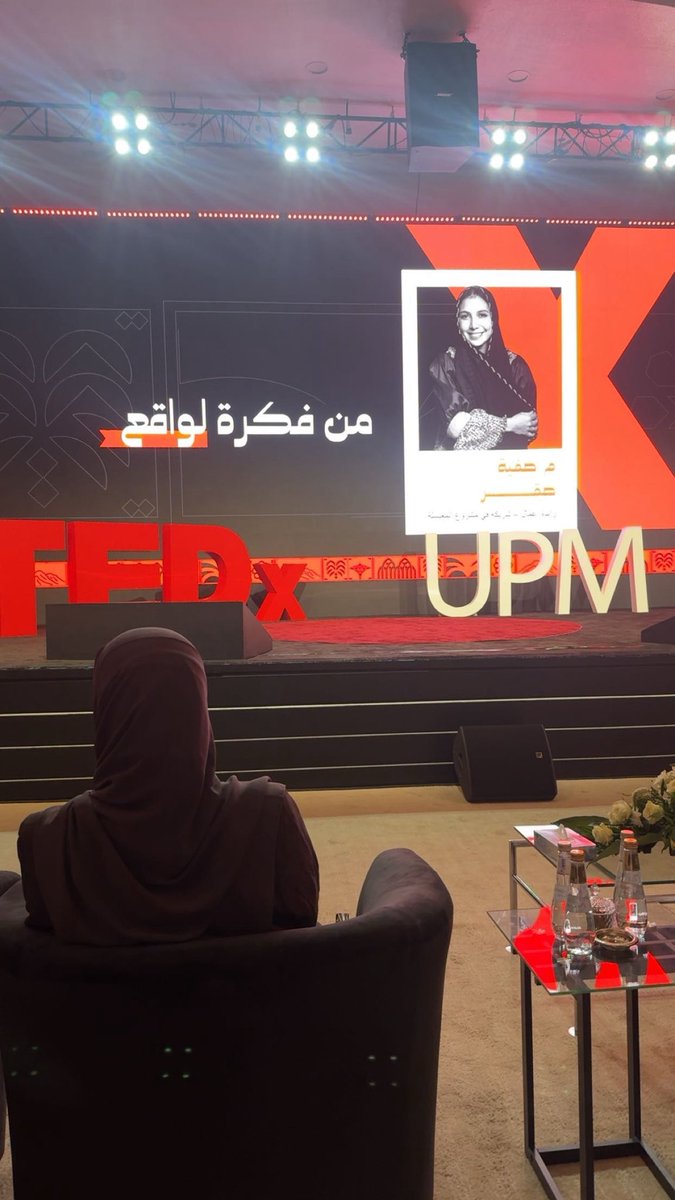 Dr. Mohammad Alasadi tweet media