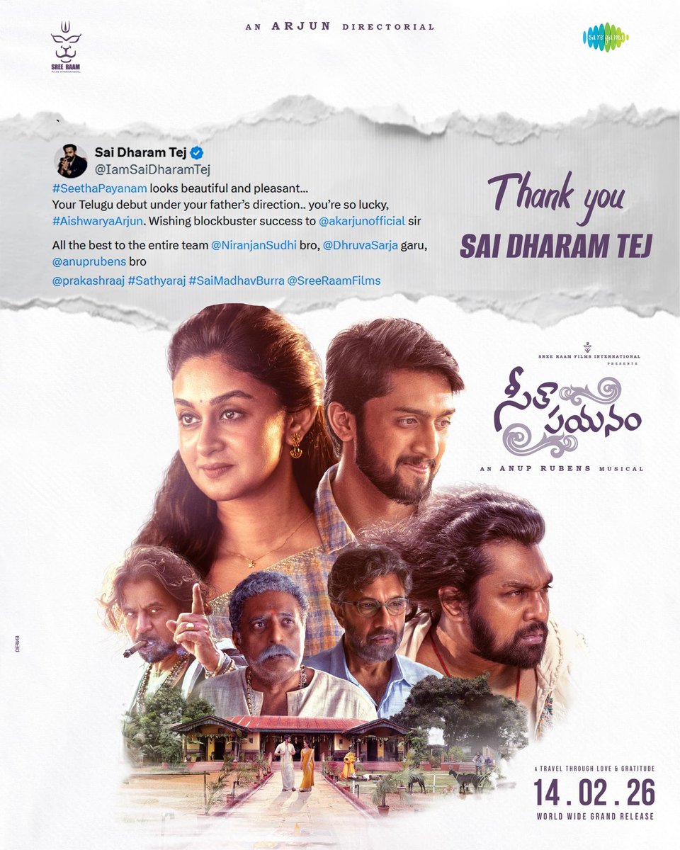 Thankyou <a href="/IamSaiDharamTej/">Sai Dharam Tej</a> garu for your heartfelt wishes..

Book your tickets now on <a href="/bookmyshow/">BookMyShow</a> and <a href="/district_india/">District</a> 

 🎟️ linktr.ee/SeethaPayanamT…

🌍 Worldwide Release | FEB 14, 2026
Telugu | Kannada | Tamil | Malayalam | Hindi

<a href="/akarjunofficial/">Arjun</a> #AishwaryaArjun  <a href="/NiranjanSudhi/">𝙉𝙄𝙍𝙍𝘼𝙉𝙅𝘼𝙉</a>
