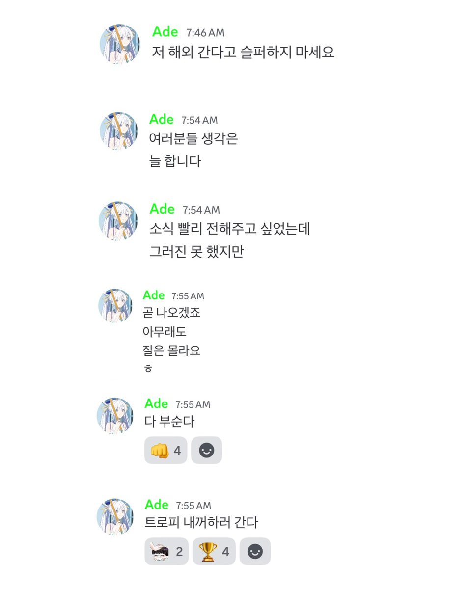 On.•♥ tweet media