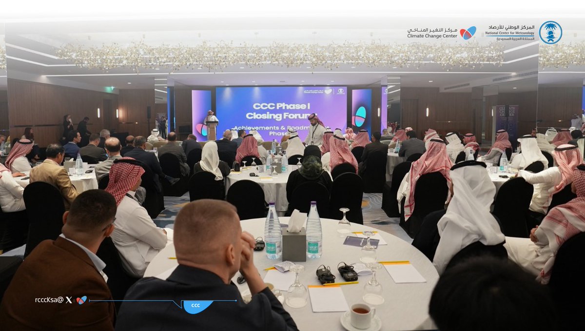 عمادة الدراسات العليا والبحوث tweet media