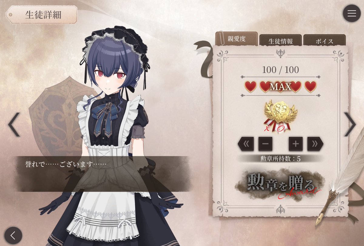 뽀리 (@forlnze) on Twitter photo 