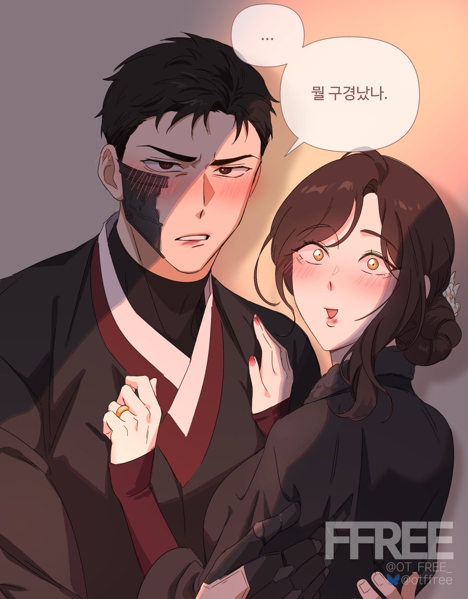 발렌타인 기념
조선쫀득 준쀼  
#발렌타인 #Valentine #준쀼