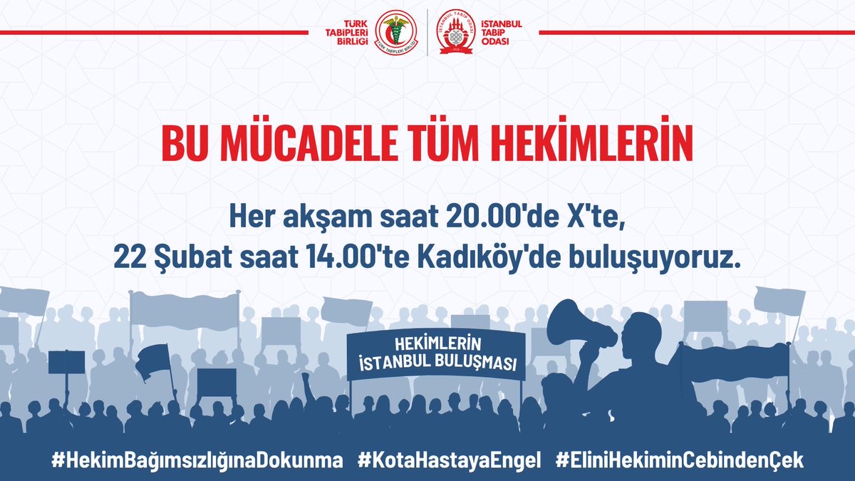 Hekimlik mesleğinde , simsarlık uygulamaları etik ve yasal değildir. Kamu gücü ile kurulan #USHAŞ bu görevi görmektedir

#HekimBağımsızlığınaDokunma #KotaHastayaEngel #EliniHekiminCebindenÇek