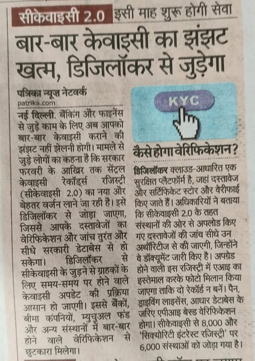 Sumit Dalmia tweet media