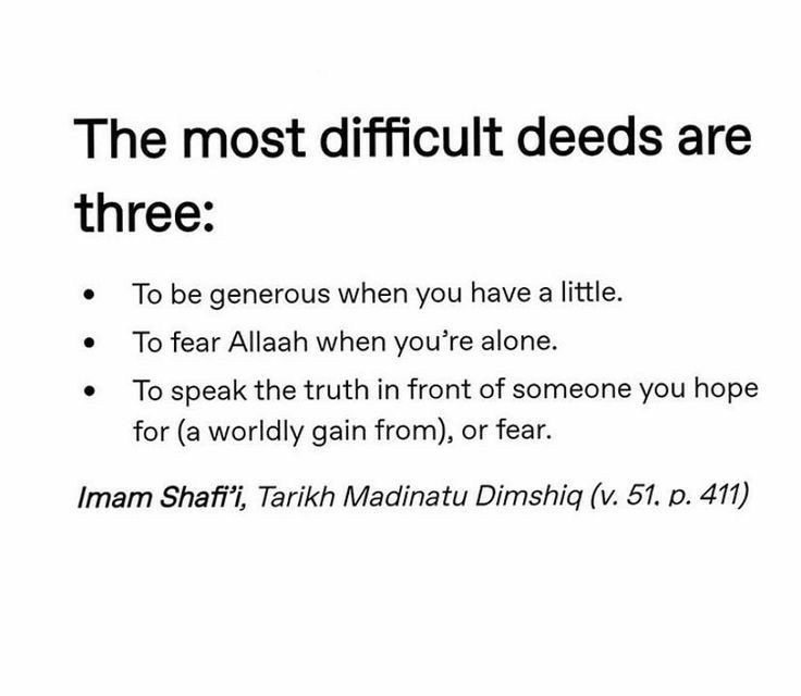 deenarmani_'s tweet image. 