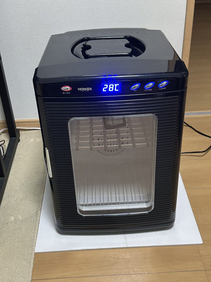 ⚫カイリ🟠 蛇好き tweet media