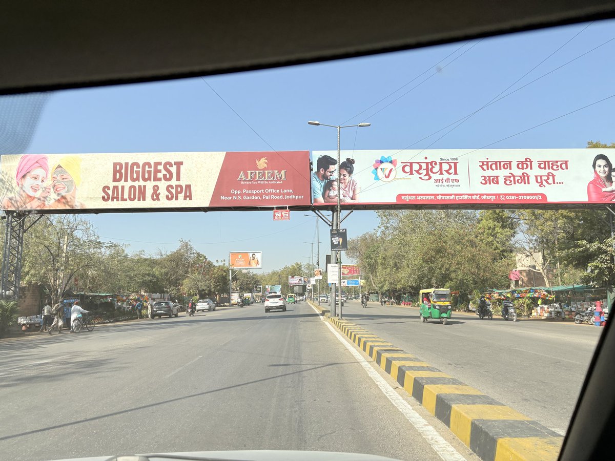 aniketgupt's tweet photo. Just curious to know who gave them permission to put commercial / political bill board on these Direction Board… @JodhpurDm These are made to direct people but putting commercial ads are making these signs useless… @BhajanlalBjp @PMOIndia Please take the needed action asap… https://t.co/x3OzcU3lER