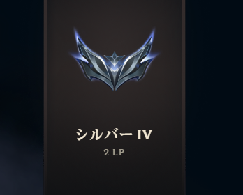 いけたああああああああああああああ！！