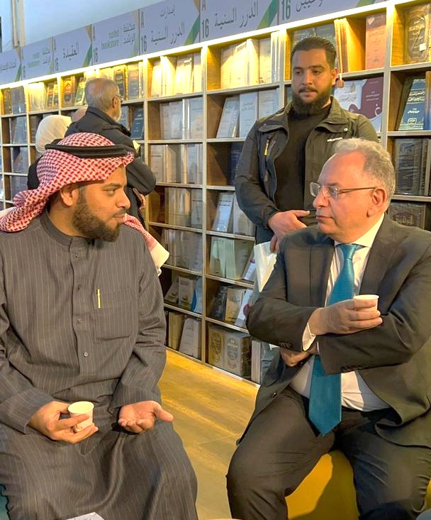 مكتبة الرشد tweet media