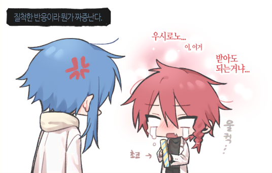 🐰🍫🐱
#ZENO #基地絵