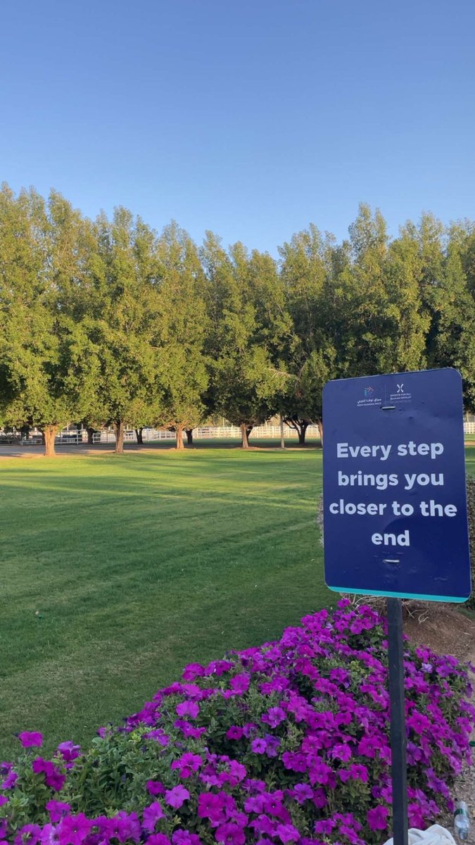 Munira Ibrahim tweet media