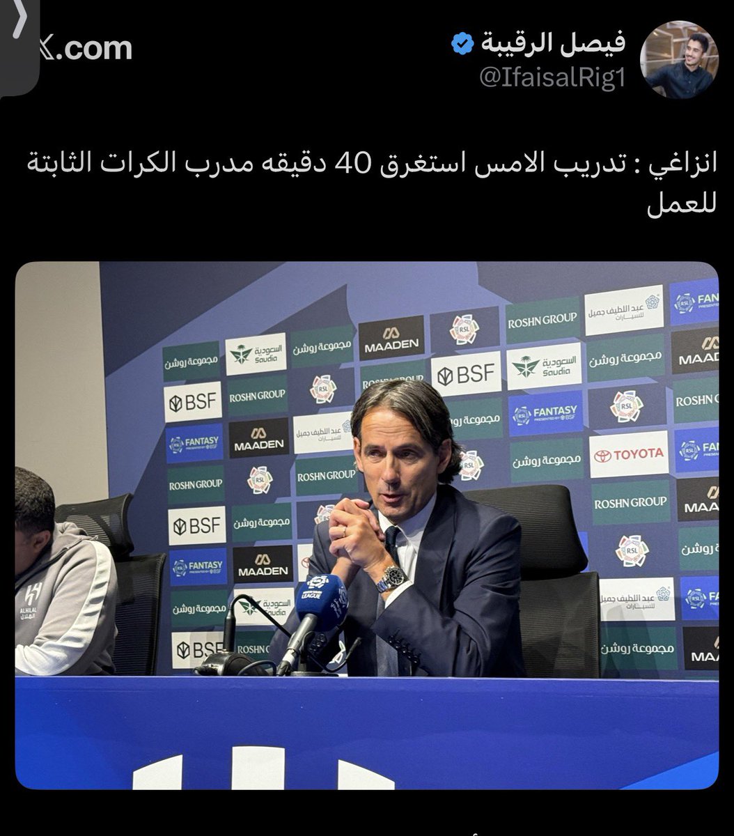 خالد القحطاني tweet media