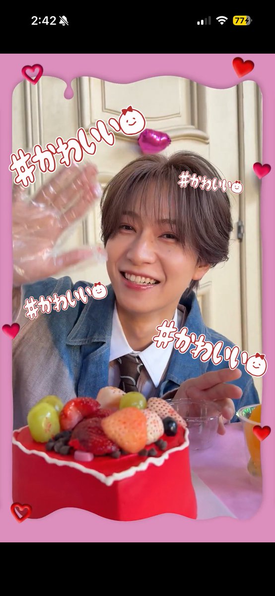 𝟴𝟰♥ tweet media