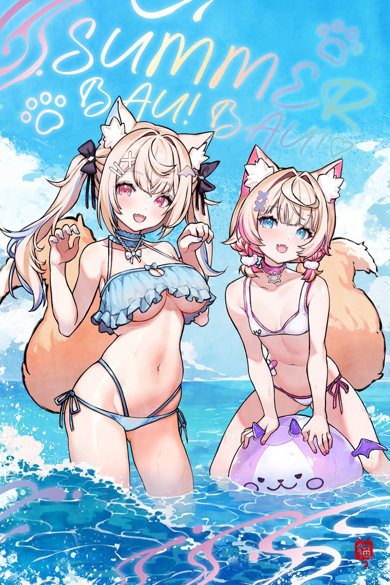 The weather's freezing but the bau baus are here to warm you up!

#FWMCpix