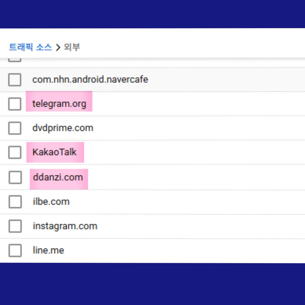 제 유튜브 채널을 조직적이고 대량으로 신고한 사람들 끝까지 추적해서 업무 방해죄로 엄벌 합니다 카카오톡 단톡방, 텔레그램, 딴지에서 유입된 정황 증거를 찾았습니다 이메일로 자수하시는 분만 선처 합니다 drager3680@gmail.com