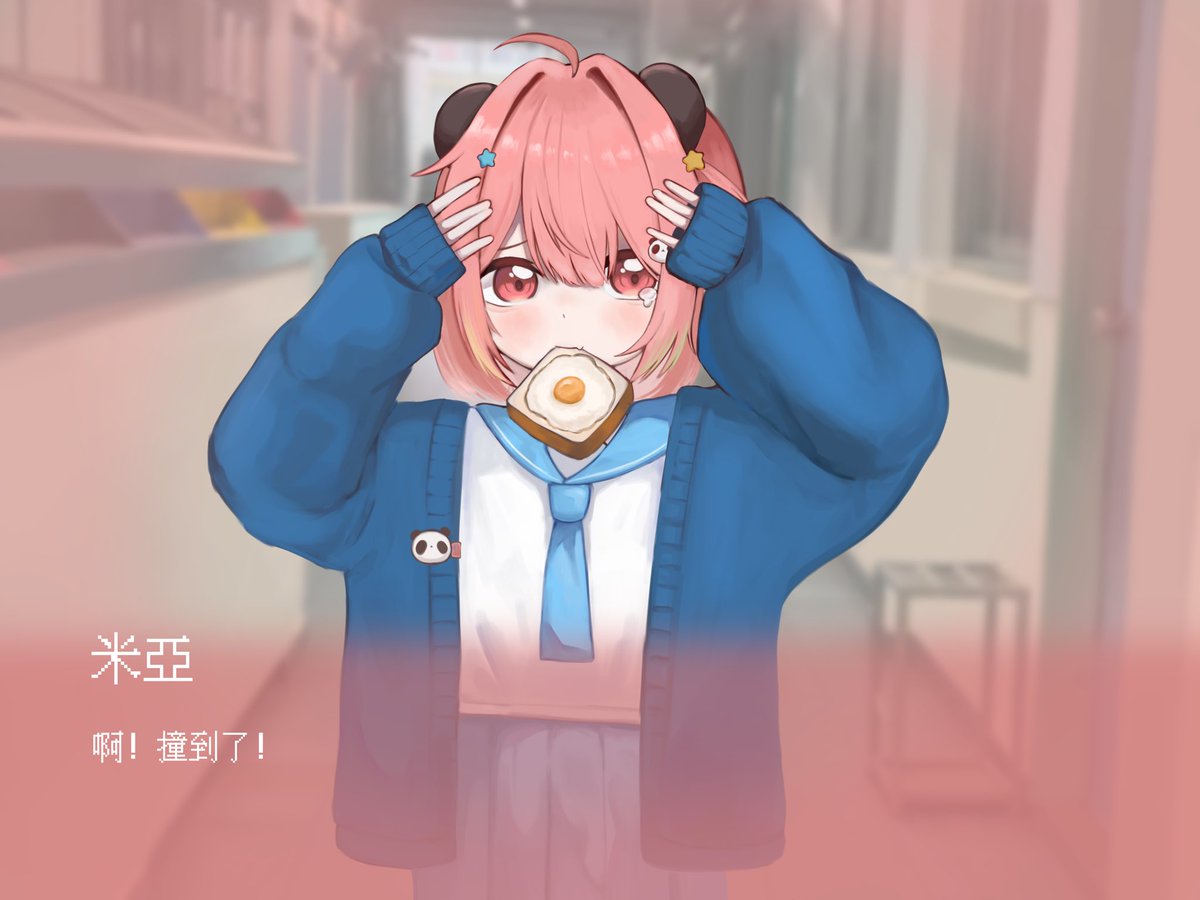 ゆうき_yuuki tweet media
