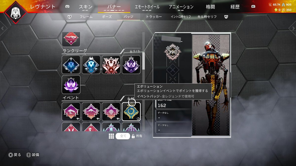 まるお tweet media