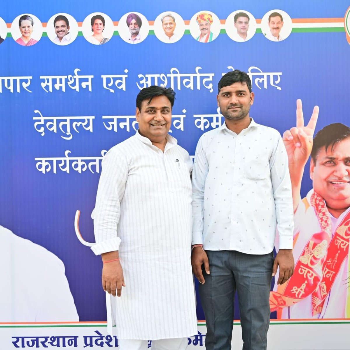 AnkitsharmaINC's tweet photo. राजस्थान प्रदेश कांग्रेस कमेटी के पीसीसी वॉर रूम में Desk Incharge की जिम्मेदारी सौंपने के लिए प्रदेश कांग्रेस के सम्माननीय अध्यक्ष आदरणीय श्री @GovindDotasra जी, वॉर रूम चेयरमैन श्री @jaswantgurjar जी एवं समस्त शीर्ष नेतृत्व का मैं दिल से आभारी हूँ।

#JaiCongress https://t.co/pNDqYz9Asu