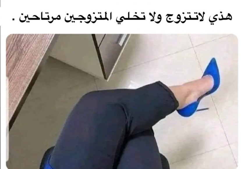 Rً (@cvbi7_) on Twitter photo 