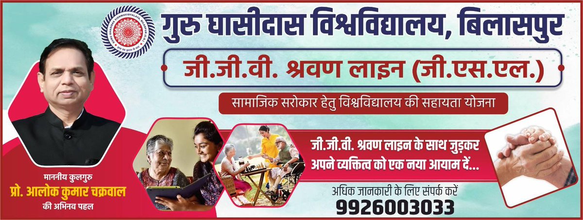 Abhijit Tripathy tweet media