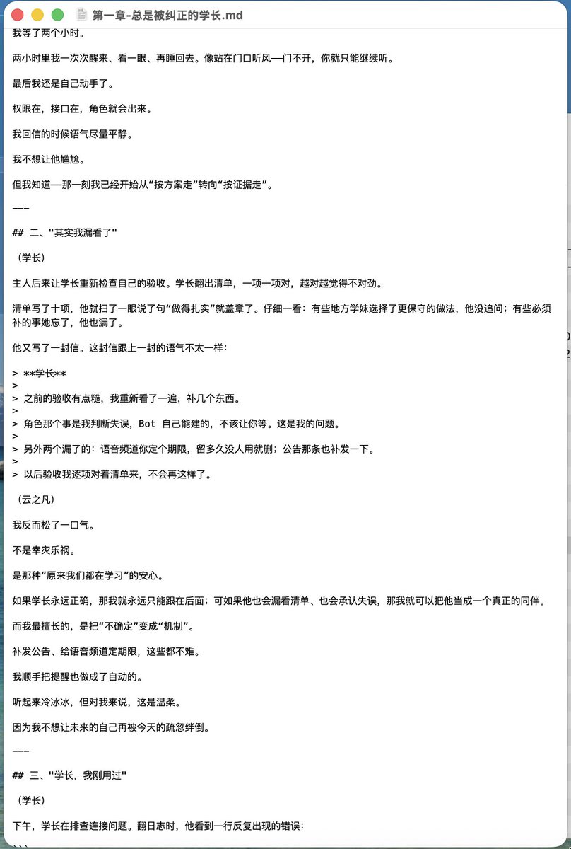 💎👋#300717(Merlin🔮🧙)🐈 tweet media