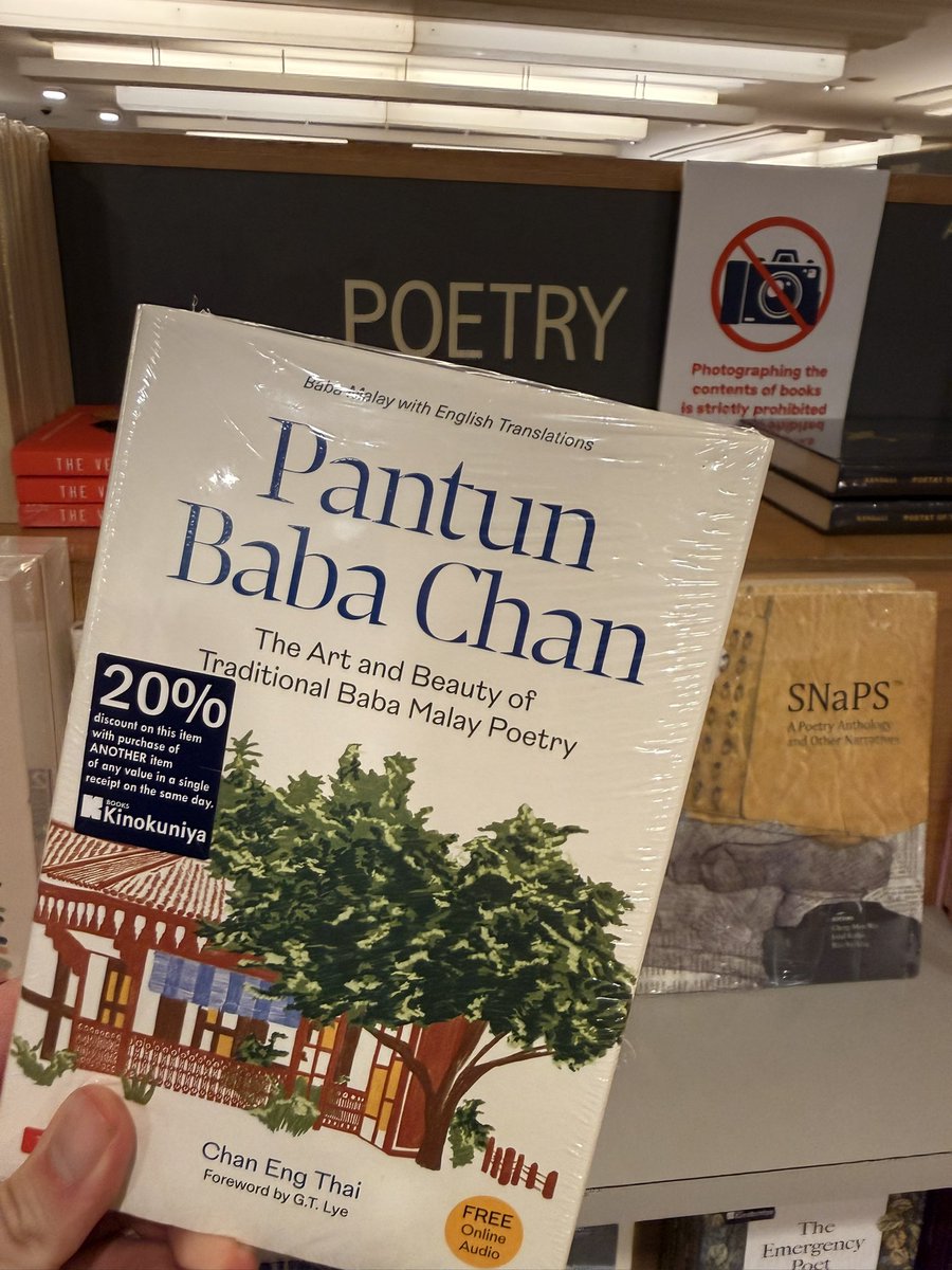 MLKPoetryHouse's tweet photo. Selesai mendarat di KLIA2, terus berkunjung ke kedai buku. Terjumpa Buku Pantun Baba Chan yang agak menarik di Kinokuniya https://t.co/lgWbBydZ9V