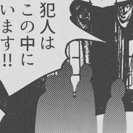こうやって漫画のキャラを描いた時系列順に並べると変化がわかりやすいな。
1枚目から順番に
15年前→10年前→5年前→現在のキャラ絵です。
やはり昔とくらべるとずいぶん上手くなった気がするな。
https://t.co/55brDu89jZ 