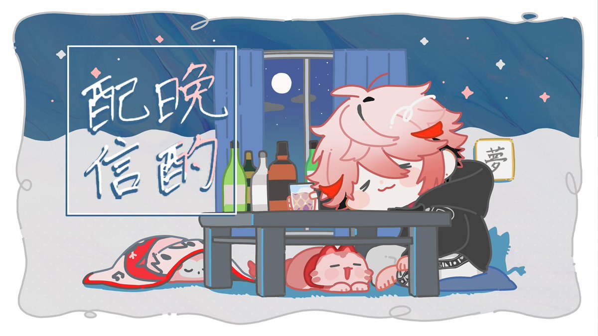 まるレモ (@marugotolemon_v) / Posts / X