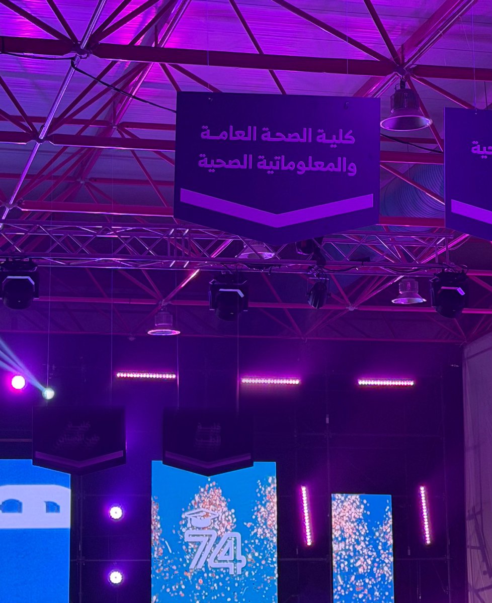 مــدىٰ tweet media