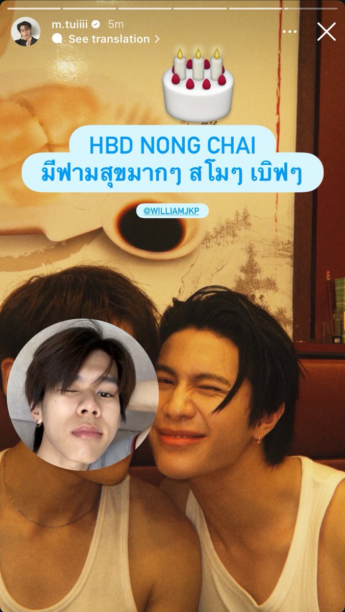 harxeuphoria's tweet image. tui and lego birthday greeting for william 🤏🏻

WILLIAM ON CHAPTER 21
#William21stBirthday #williamjkp