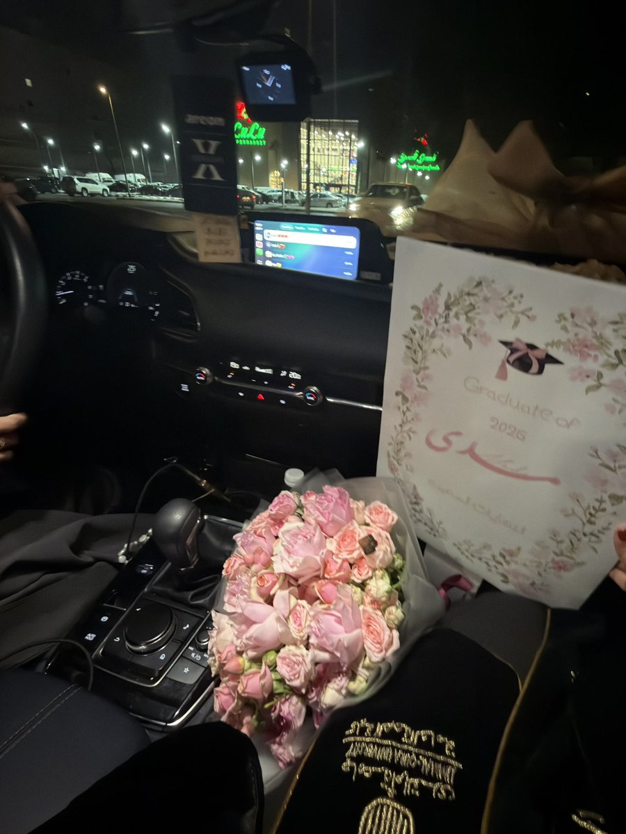 مــدىٰ tweet media