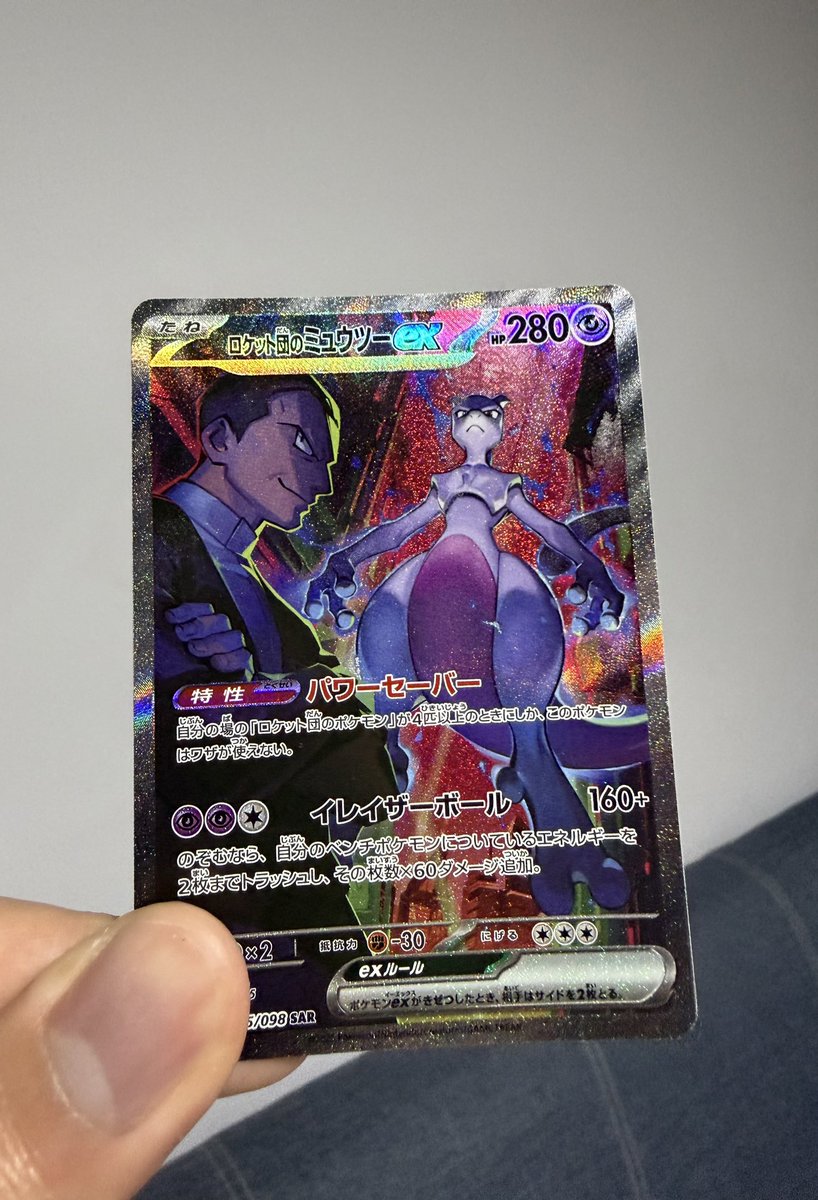 Damien (hmu for cracked Devs) tweet media