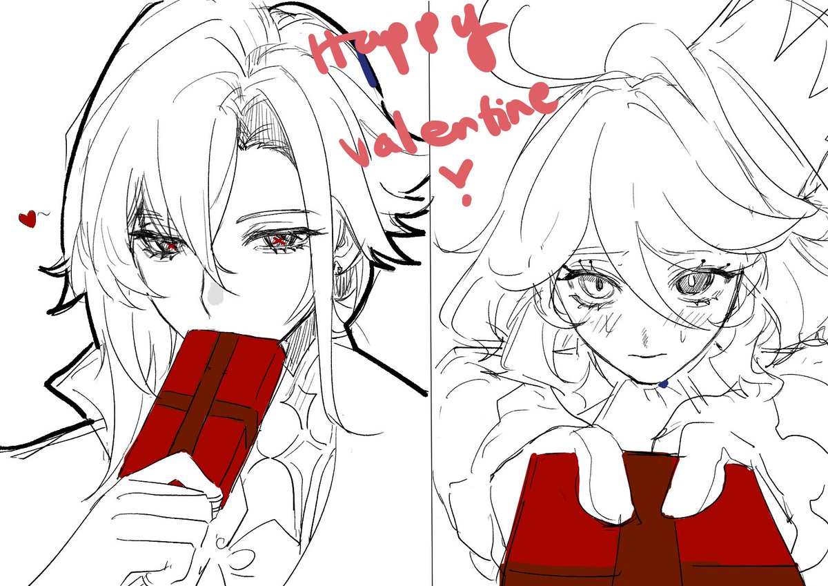 14.02 🍫💝 #arlefuri