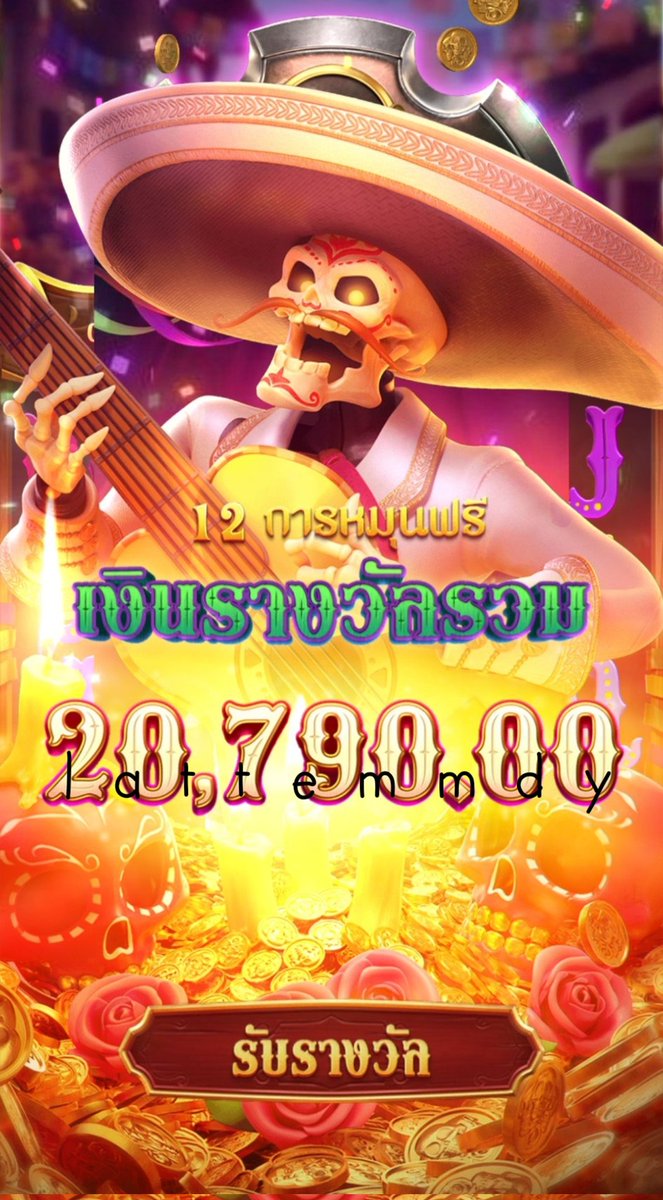 ʟᴀᴛᴛᴇ ₍ᐢ. ̫.ᐢ₎ tweet media