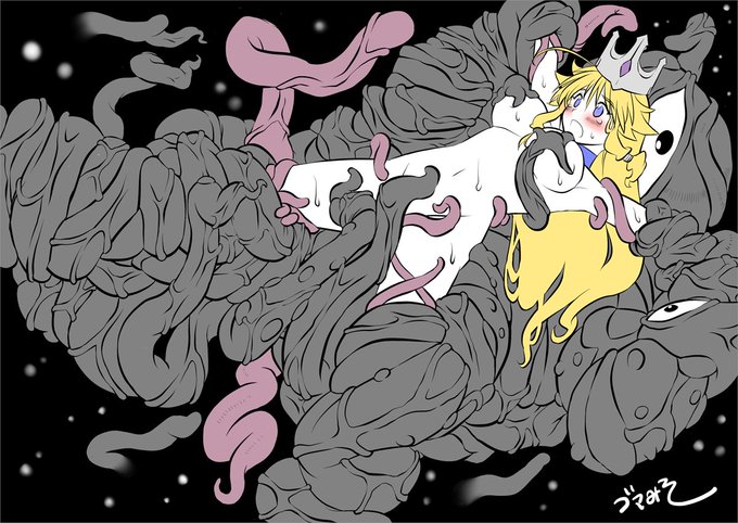 囚われ・・・お仕置き🪱🐙を受けるアンドゥルメダ👑・・・💕💕💕 