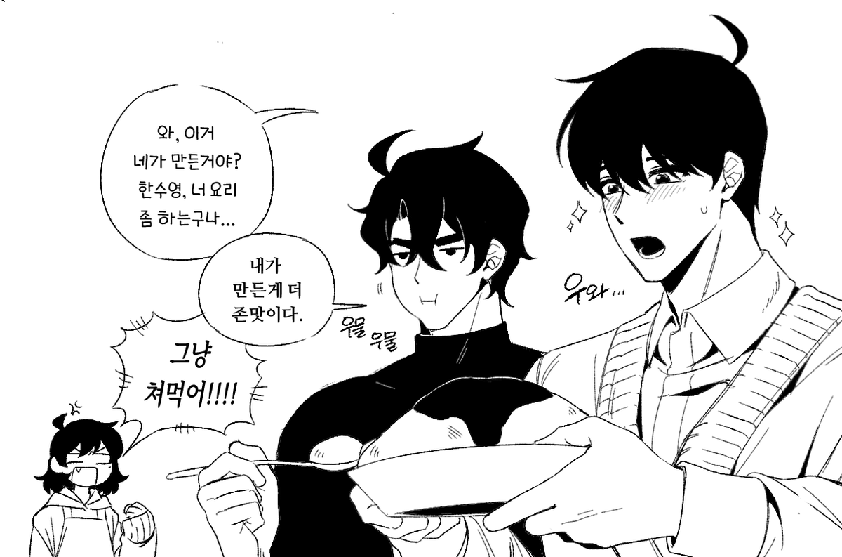 콤부차 tweet media