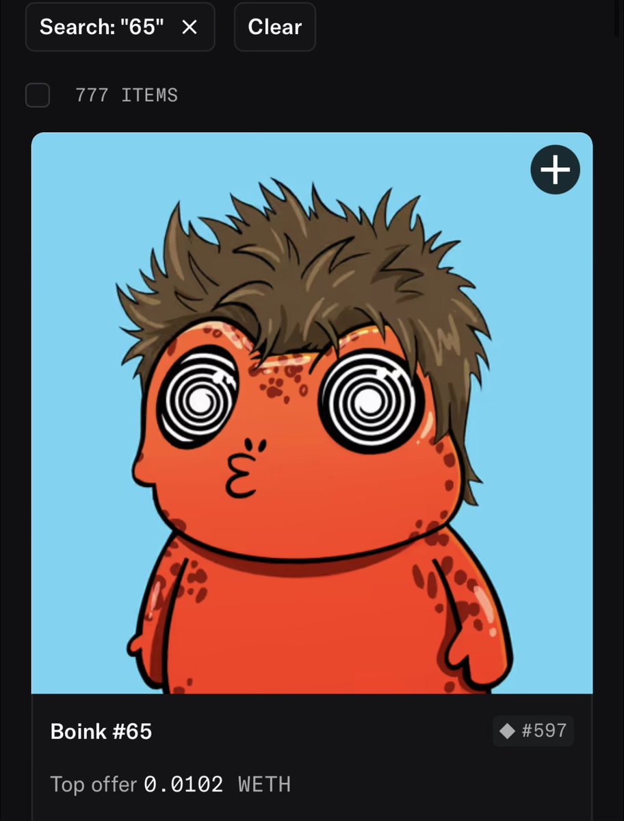 <a href="/boinknfts/">BOINK</a> hot🔥