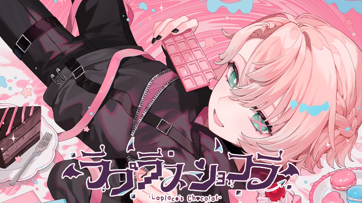 甘夢れむ▷クロノヴァ (@amayumeremu) / Posts / X