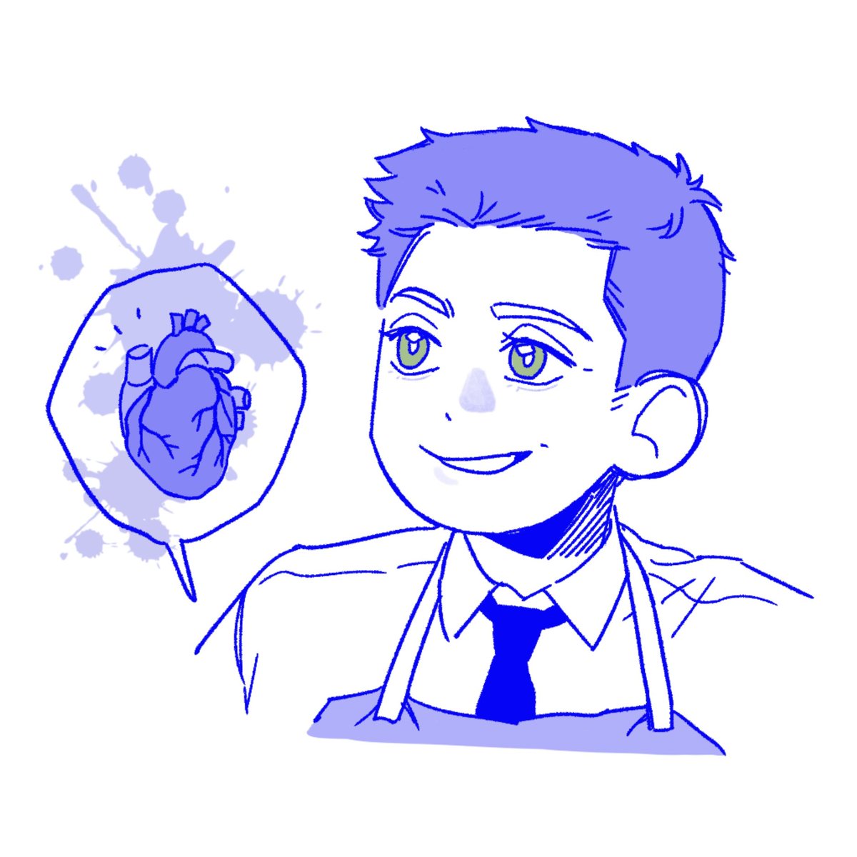 - Be my valentine?
- 🫤