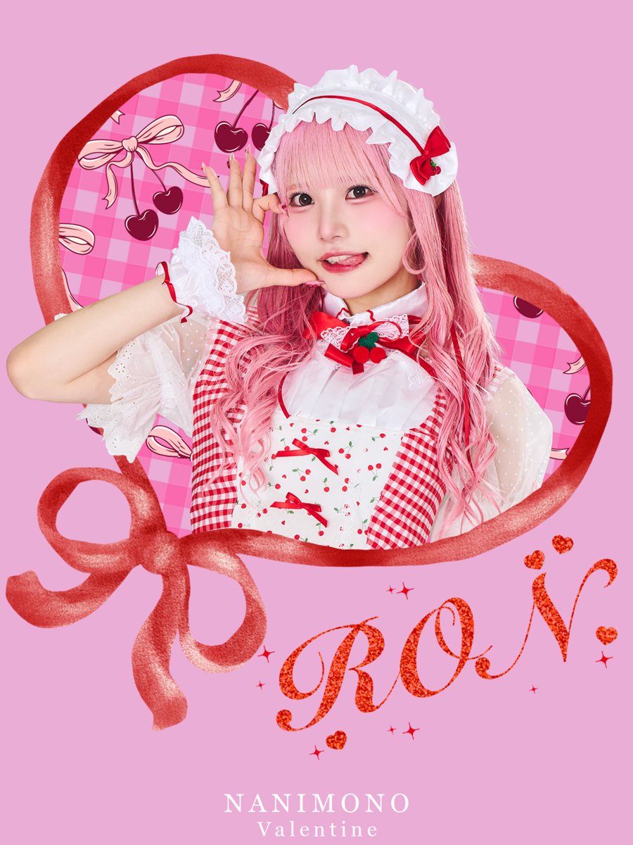 🍒🍒゚*。,。*゚*。,🍒🍒゚*。,。*゚*。🍒🍒 𝒩𝒜𝒩ℐℳ𝒪𝒩𝒪 𝒱𝒶𝓁ℯ𝓃𝓉𝒾𝓃ℯ 🍒🍒゚*。,。*゚*。,🍒🍒゚*。,。*゚*。🍒🍒 𝒩𝒜𝒩ℐℳ𝒪𝒩𝒪 𝒱𝒶𝓁ℯ𝓃𝓉𝒾𝓃ℯ