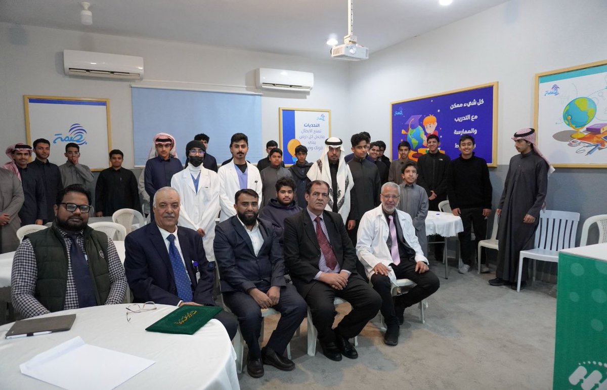 PSC Hail | نادي الصيدلة الطلابي tweet media