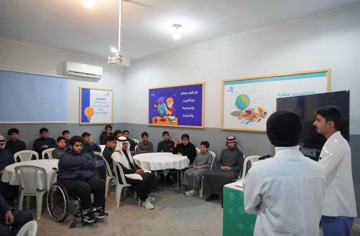 PSC Hail | نادي الصيدلة الطلابي tweet media