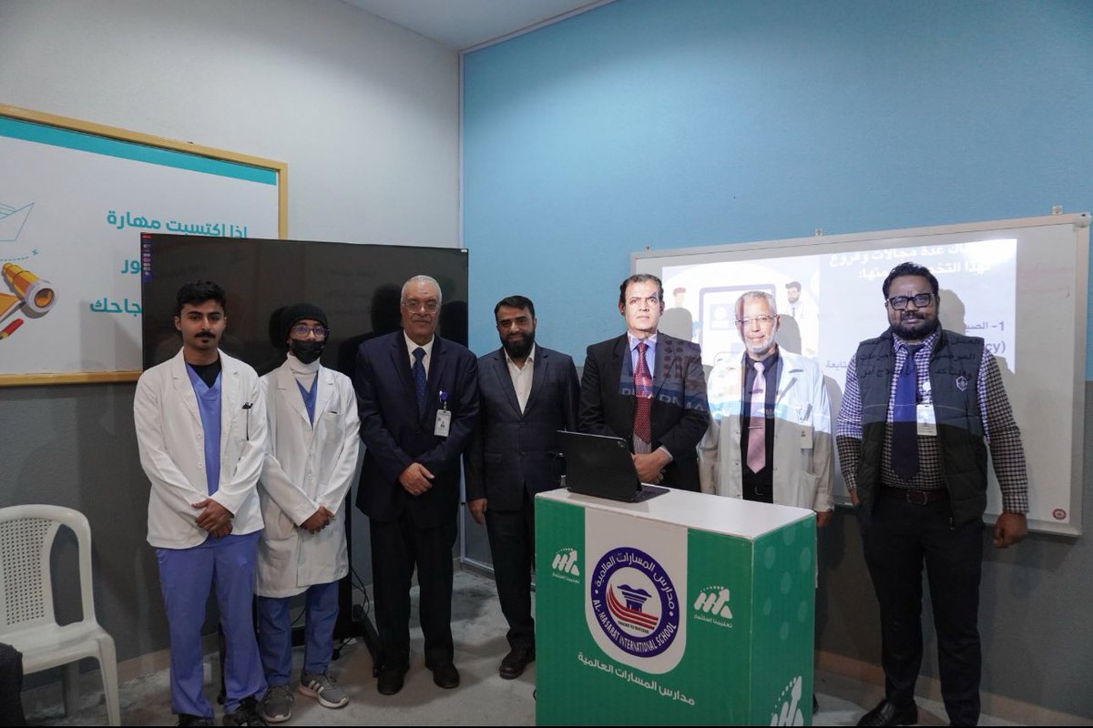 PSC Hail | نادي الصيدلة الطلابي tweet media