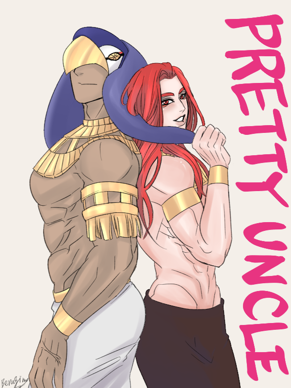 いいねくれた人のメディア欄拝見して、自分の絵柄で描かせてください。
第一弾！！
magaさんのPRETTY　UNCLEをお借りしました！！！
もう描きたい作品多すぎて悩みました！💓
また描かせていただきたいです！！！
ありがとうございました！

x.com/magamaga0708/s…