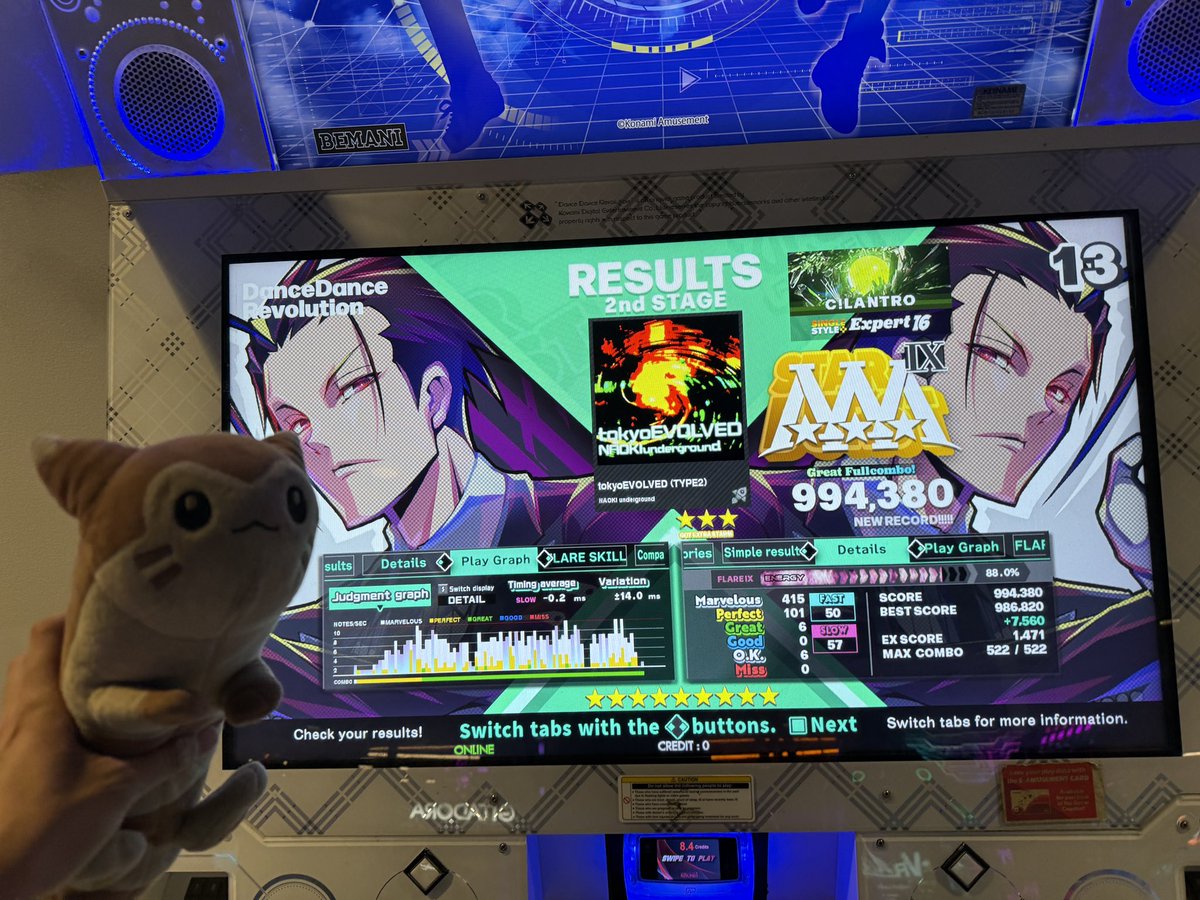 MaxxC!lantro tweet media