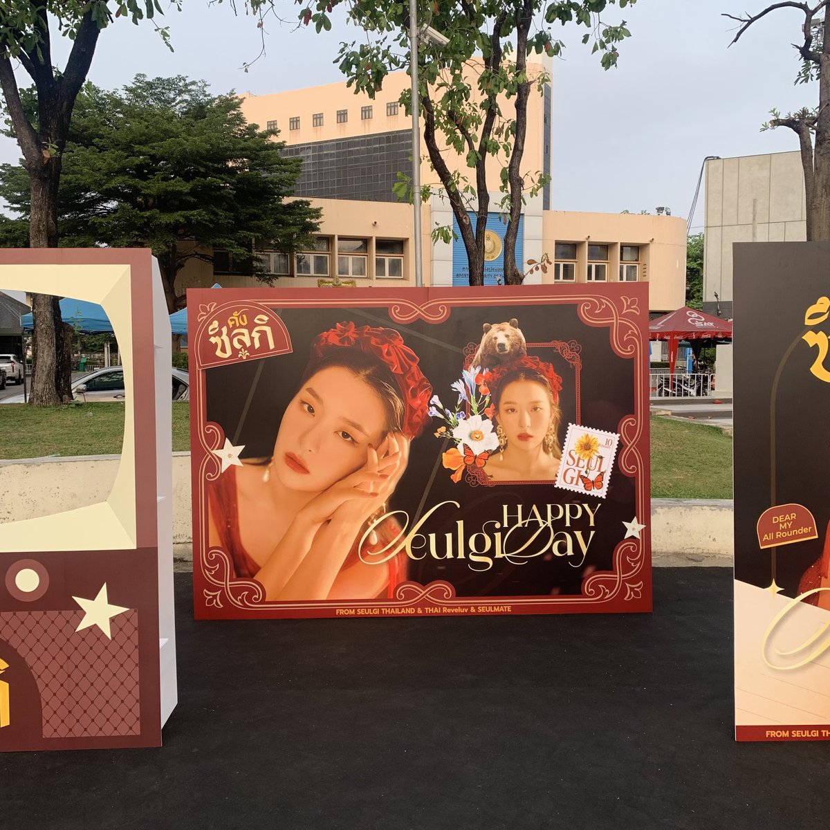 ท่านอยุ่สุงกว่าเรามาก 😭💛🙏