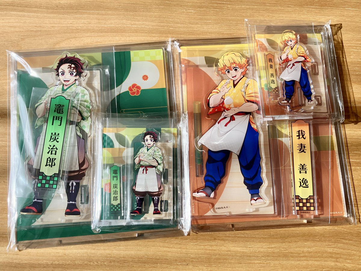 返送前に大きい🍙と小さい🍙並べた！
どっちもかわいいので両方家にいて欲しい……買い取りしたい……。