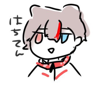 赤星はち【はちてん。】🐾 tweet media