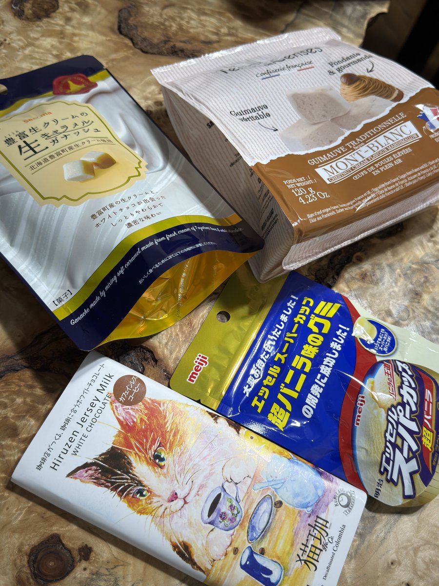 貰った！最高やʕº̫͡ºʔ